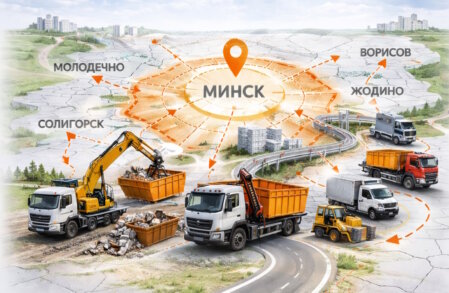 Зона обслуживания StroyBox — Минск и область